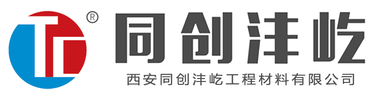 新余福盛石油化工有限公司